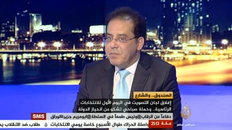 نور: لو سألت القردة عن نتيجة الانتخابات لأكدوا تزويرها