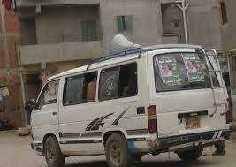 بالفيديو.. سيارات بمكبرات صوت: انزل ياروح أمك انتخب