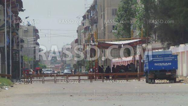 فايننشال تايمز: الناخبون المصريون يخيبون ظن السيسي