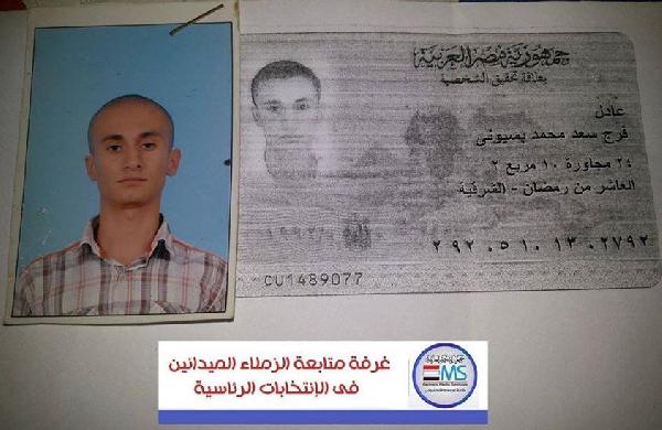 تعذيب صحفيين أمام زميلتهما بقسم العاشر من رمضان بتهمة التصوير