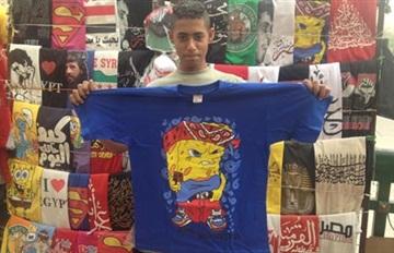 الجارديان: سبونج بوب على ضفاف النيل لكل  الأزياء