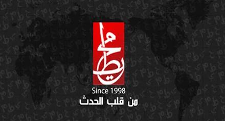 بعد البورصة وديلي نيوز.. “محيط” ينضم إلى المواقع المحجوبة