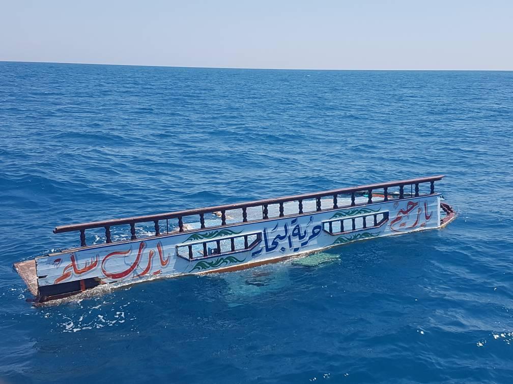 العثور على  3 جثث من طاقم بلنص “حرية البحار”