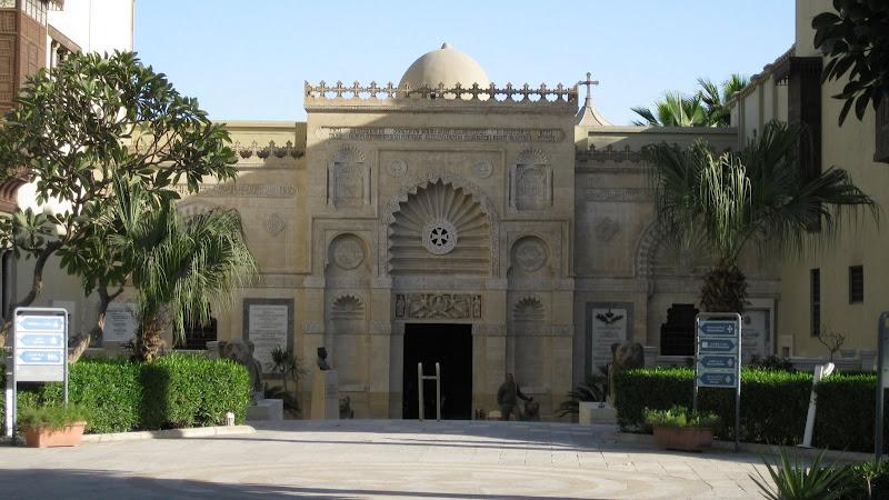 إحالة مدير الـمتحف القبطي السابق للمحاكمــة