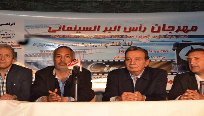 بأمر الداخلية.. تأجيل مهرجان رأس البر السنيمائي