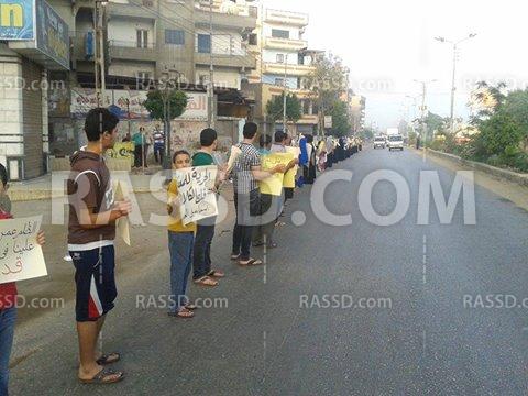 سلسلة بشرية بمنية سندوب في الدقهلية رفضاً لانتخابات العسكر