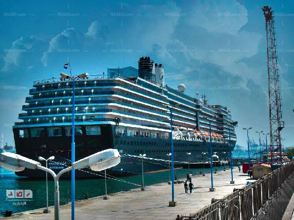 ميناء بورسعيد السياحي يستعد لستقبال 1720 سائح غداً