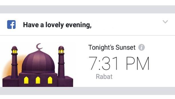 “فيس بوك” يتيح خدمة جديدة بمناسبة “رمضان 2017”.. تعرف عليها