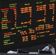 18 مليار جنيه خسائر البورصة في جلستين