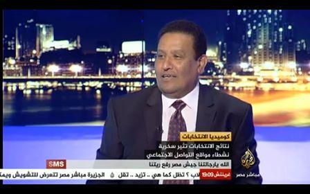 عزوز: “السيسي” حالته النفسية سيئة بعد انكشاف شعبيته الحقيقية