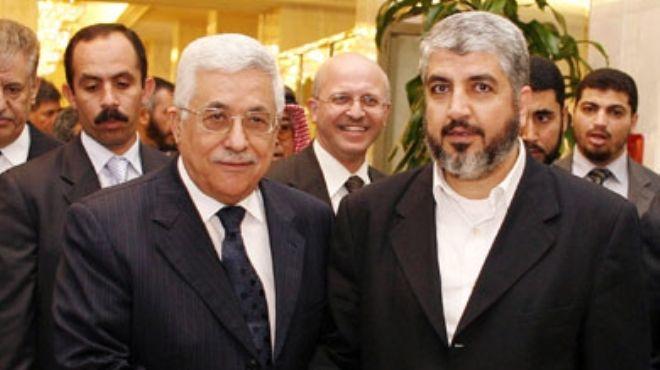 اليوم..  فتح وحماس يجتمعان بالقاهرة لبحث تطبيق المصالحة