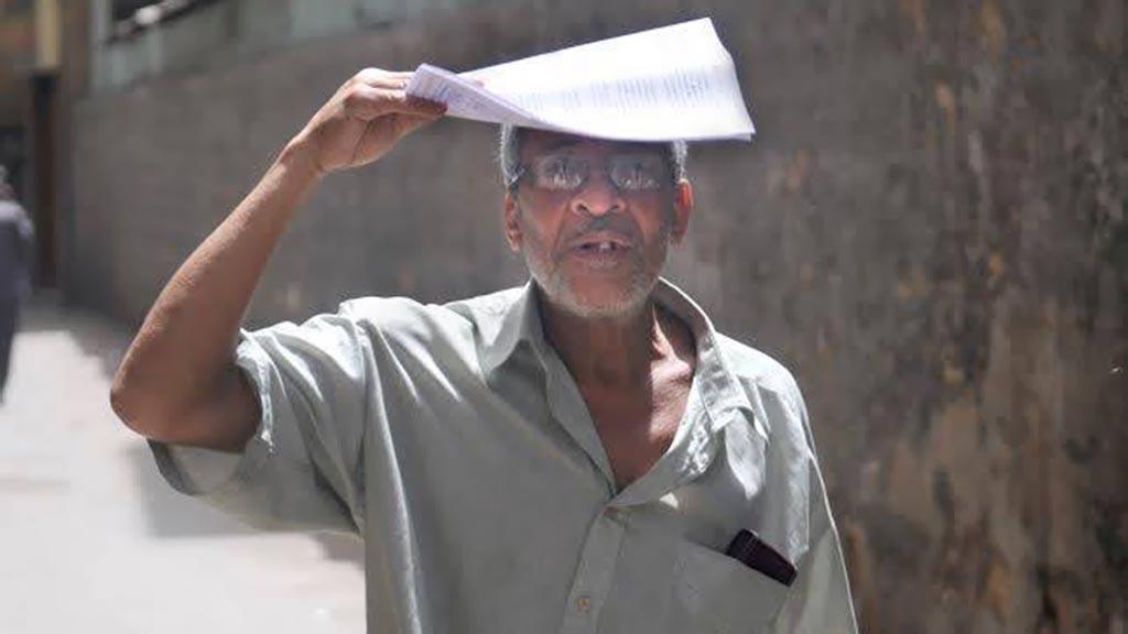 “الأرصاد”: طقس الغد حار على الوجه البحري