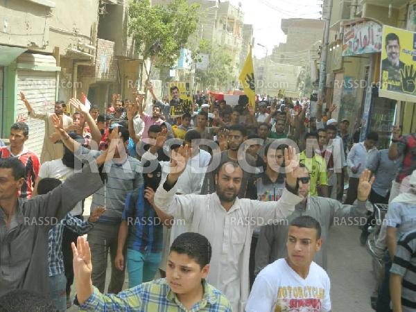 مسيرة رافضة للانقلاب بالفيوم