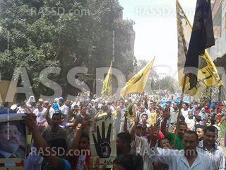 مسيرة مناهضة للانقلاب بـ”سمالوط” المنيا