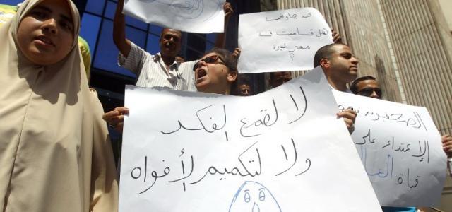 بعد “اجتماع الإثنين”.. المواقع المحجوبة تصعد ببلاغ للنائب العام