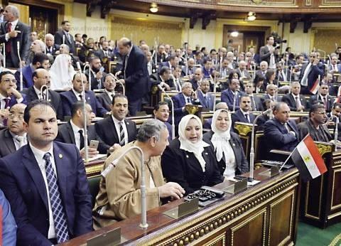 “البرلمان” يرفض بالإجماع خفض سن تقاعد القضاة إلى 64 عاما