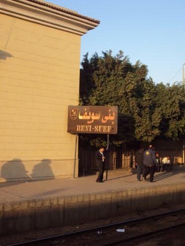 حرق قطار بالواسطى للمطالبة بالإفراج عن معتقلة