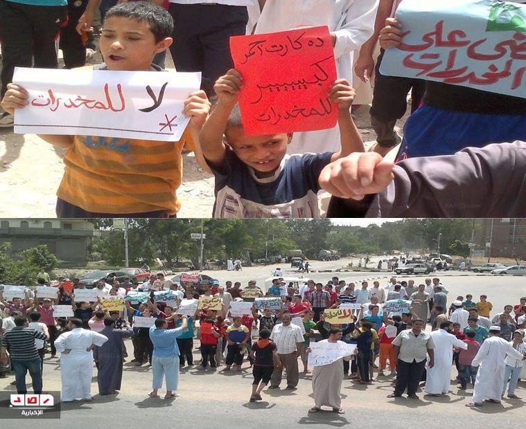 مسيرة  بالمنصورة ضد البلطجة والمخدرات والداخلية تستجيب