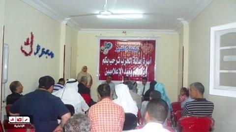 الوسط يحتفل بإعلامي سيناء في عيدهم السنوي