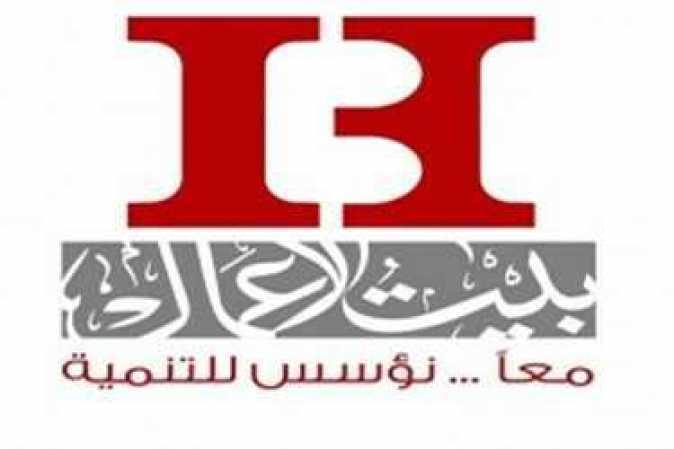 الدعوة السلفية تتبنى إنشاء وتسويق الفنادق الإسلامية عالميا