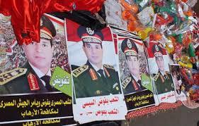 السيسي ليس أولهم .. رؤساء فوق الـ90%