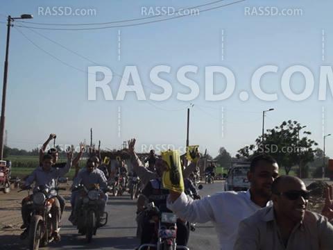 فعاليات مناهضة للانقلاب للتحالف الوطني بالمنوفية