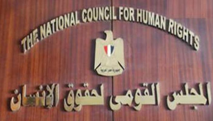 بعد الاعتراف بانتهاك الحريات.. حقوقيون: حملة دبلوماسية لوقف القمع