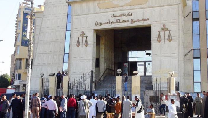 بالأسماء.. الحكم على 8 من معارضي العسكر بأسوان 3 سنوات