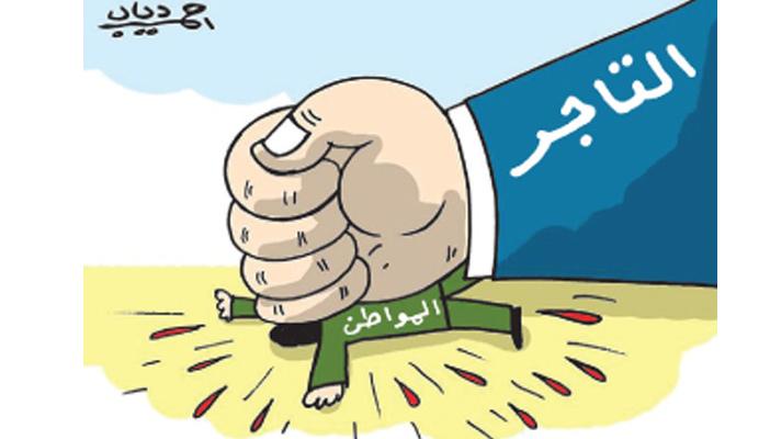 ذبح الحمير وارتفاع الأسعار يتصدران أبرز كاريكاتيرات اليوم