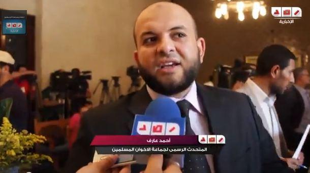 عارف: حكم حل “الشورى” لو طبق مع “الشعب” لكفانا مفاسد كثيرة