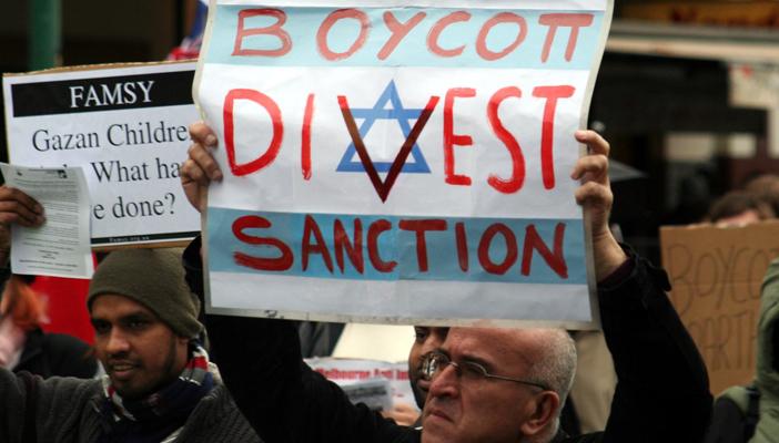 قلق شديد في “إسرائيل” ازاء نجاح حملة المقاطعة الأكاديمية