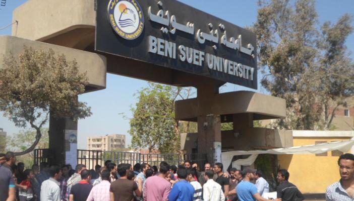 ضبط 150 حالة غش بامتحانات جامعة بنى سويف