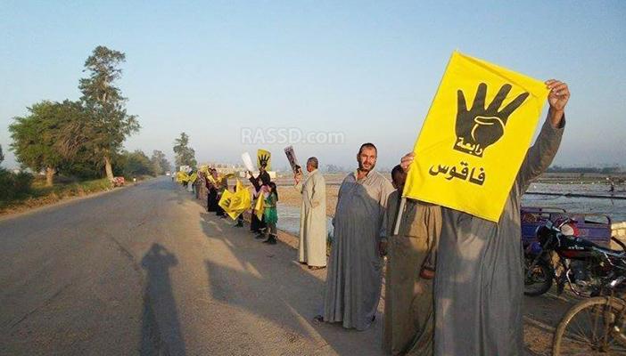 مظاهرات بالشرقية تطالب بإسقاط الحكم العسكري