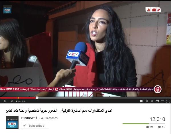 ننشر فيديو رصد الذي حقق اعلى تداول أمس