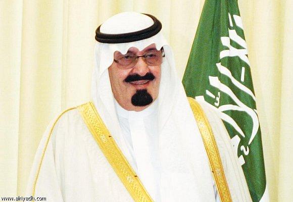 السعودية والإمارات تدعوان لمؤتمر مانحين لدعم الاقتصاد المصري