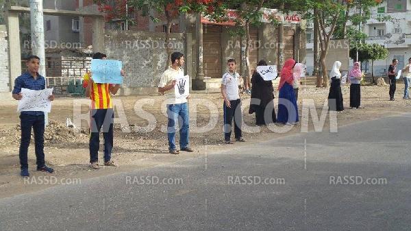 سلاسل شبابية بمنية النصر بالدقهلية تنديدا بحكم السيسي