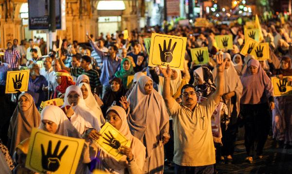 مسيرات مناهضة لحكم العسكر بكفر الشيخ