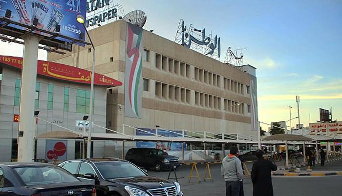 إغلاق قنوات “الوطن” المعارضة للحكومة الكويتية