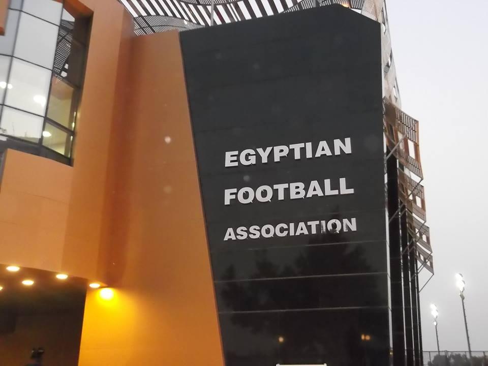 في بيان.. اتحاد الكرة يعلن مقاطعته قنوات “bein sports”