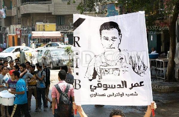 أولتراس “نهضاوي” بشرق القاهرة ينتفض رفضا لحكم العسكر