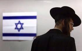 الجامعة العربية تندد بمشروع قانون”الدولة القومية” الإسرائيلي