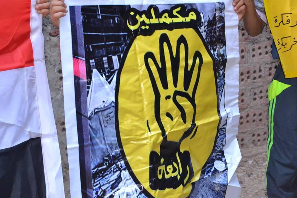 بالصور.. 8 محافظات تخرج في مسيرات ليلية ضد حكم العسكر