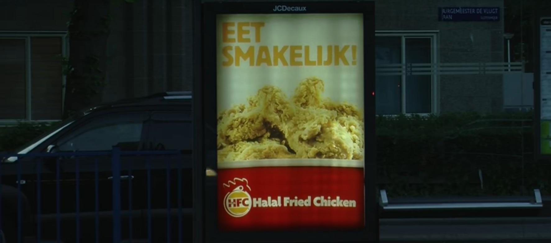 بالفيديو.. إعلان دعائي لشركة هولندية يراعي مشاعر الصائمين في رمضان