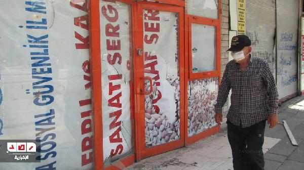 أردوغان يطالب بإنهاء فوري للاحتجاجات