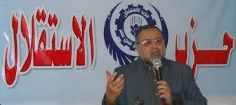 «حزب الاستقلال» يدعو لمجلس رئاسي مدني برئاسة مرسي