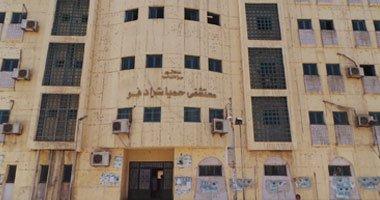 وسط تجاهل صحة الانقلاب..ارتفاع حالات الإصابة بالملاريا في أسوان