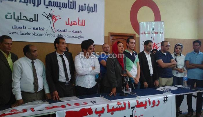 بعد انقسام تمرد.. حسن شاهين يدشن “روابط الشباب”