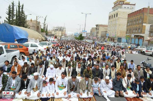 مظاهرة في اليمن للمطالبة بإقالة النائب العام