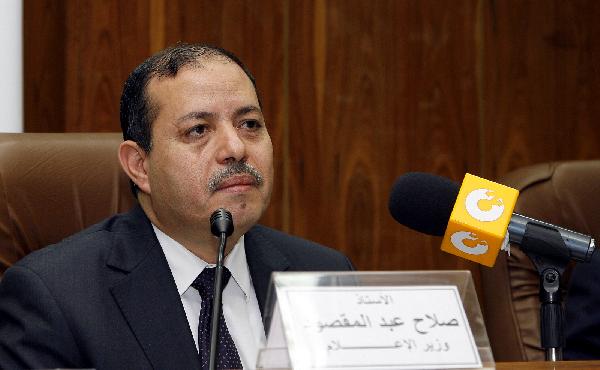 التحقيق مع مراسل و معد بماسبيرو لخلافهم مع وزير الاعلام