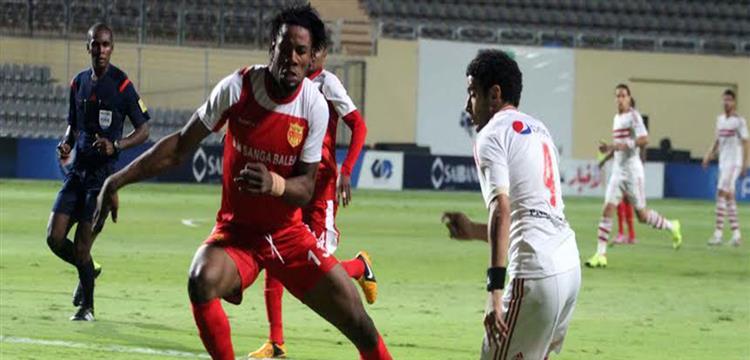 بالفيديو.. الزمالك يتأهل لدور المجموعات بالكونفدرالية بفوزه على سانجا